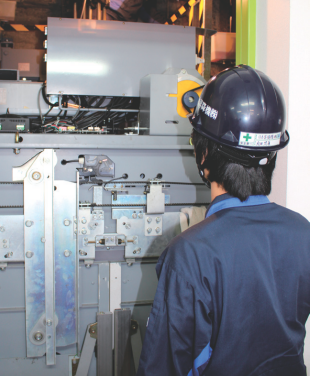 サービス対応エリア